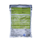 SUCRALOSA FCCIV BOLSA 1 KG - Image 2